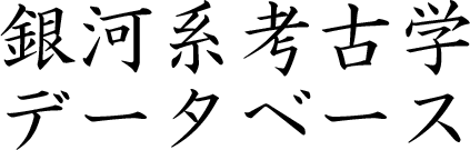 title_jp_large_nobg.png